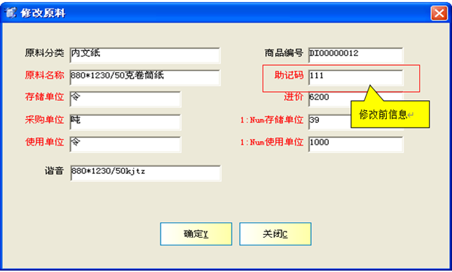 图形用户界面, 应用程序
描述已自动生成